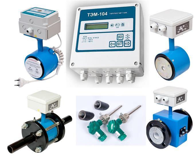 Теплосчетчик электромагнитный многоканальный ТЭМ-104 (СИ) Ду 40 Счетчики воды и тепла