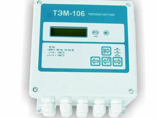 Теплосчетчик электромагнитный многоканальный ТЭМ-106 Ду 15 Счетчики воды и тепла
